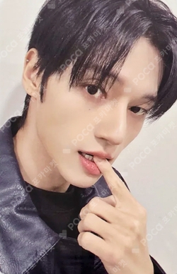 Pocamarket, ATEEZ WOOYOUNG GOLDEN HOUR : Part.4 EVERLINE LUCKY