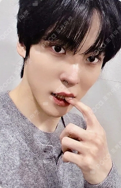 Pocamarket, ATEEZ YUNHO ATEEZ X WONDERWALL K-pop Photocard