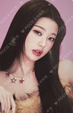 Pocamarket, IVE WONYOUNG REVIVE+ QQ MUSIC K-pop Photocard