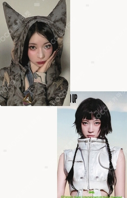Pocamarket, BABYMONSTER ASA WE GO UP QQ MUSIC K-pop Photocard