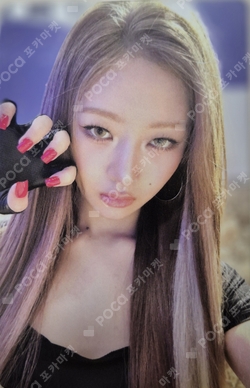Pocamarket, IVE REI IVE SECRET QQ MUSIC K-pop Photocard