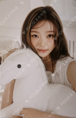 2026 SEASON'S GREETINGS RANDOM TRADING CARD SET B ver. photocard