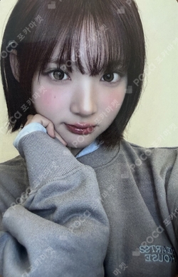 2026 Hearts2Hearts FANMEETING [HEARTS 2 HOUSE] SWEATSHIRT SET photocard