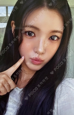 2026 SEASON'S GREETINGS RANDOM TRADING CARD SET B ver. photocard