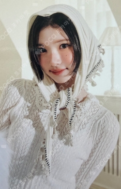 2026 SEASON'S GREETINGS RANDOM TRADING CARD SET B ver. photocard