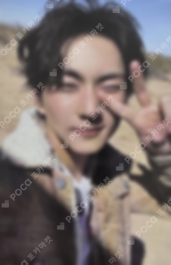 Pocamarket, ENHYPEN JUNGWON THE SIN : VANISH Hellolive shop K-pop