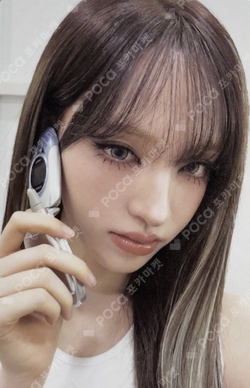 Pocamarket, IVE LIZ I've IVE VINYL LP ver. K-pop Photocard