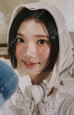2026 SEASON'S GREETINGS PHOTO PACK photocard