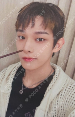 Pocamarket, AHOF STEVEN WHO WE ARE MAKESTAR K-pop Photocard