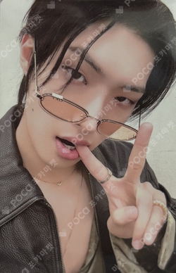 Pocamarket, ATEEZ MINGI THE WORLD EP.2 : OUTLAW WITHMUU K-pop