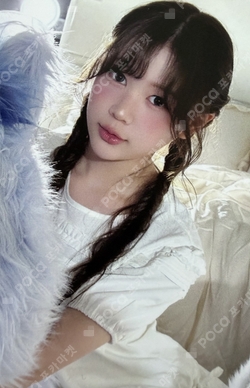 2026 SEASON'S GREETINGS RANDOM TRADING CARD SET B ver. photocard
