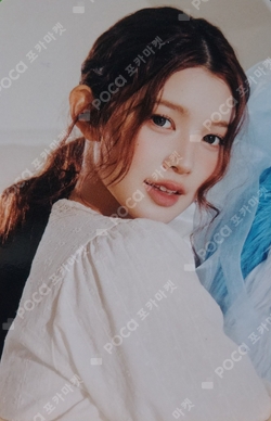 2026 SEASON'S GREETINGS PHOTO PACK photocard