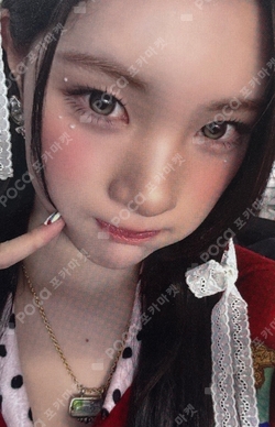 FOCUS APPLEMUSIC LUCKY DRAW photocard