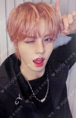 Pocamarket, AHOF JUWON The Passage JUMP UP K-pop Photocard