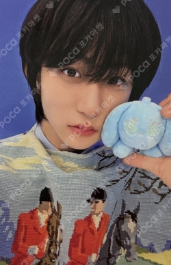 IDID Photocards | Pocamarket