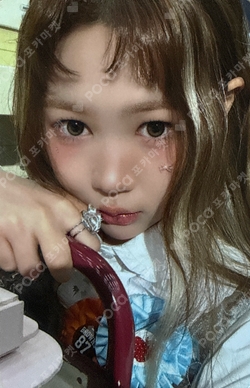FOCUS APPLEMUSIC LUCKY DRAW photocard