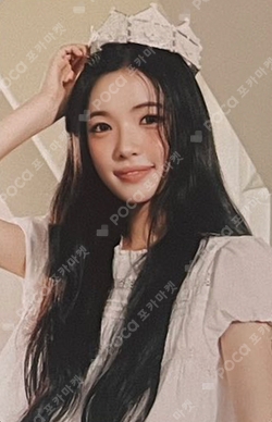 2026 SEASON'S GREETINGS RANDOM TRADING CARD SET B ver. photocard