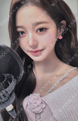 REVIVE+ Killing Voice GIFT photocard