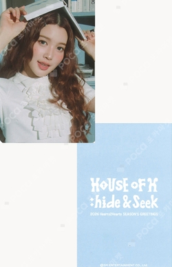 2026 Hearts2Hearts SEASON'S GREETINGS VIDEO EDITION KTOWN4U photocard