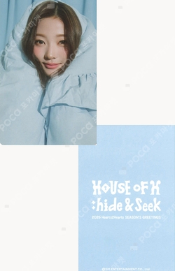 2026 Hearts2Hearts SEASON'S GREETINGS VIDEO EDITION KTOWN4U photocard