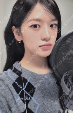 Pocamarket, IVE YUJIN IVE WORLD TOUR [SHOW WHAT I AM] 4TH 'DIVE