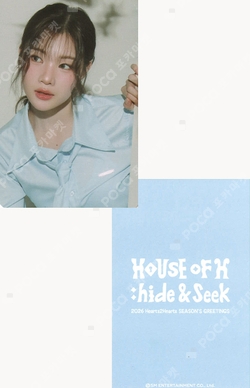 2026 Hearts2Hearts SEASON'S GREETINGS VIDEO EDITION KTOWN4U photocard