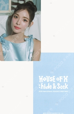 2026 Hearts2Hearts SEASON'S GREETINGS VIDEO EDITION KTOWN4U photocard