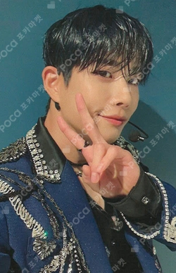 Pocamarket, ASTRO MJ All Yours US Ver. K-pop Photocard