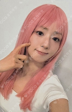 Pocamarket, Apink BoMi 2021 Apink Fanmeeting Pink Eve REWARD K-pop