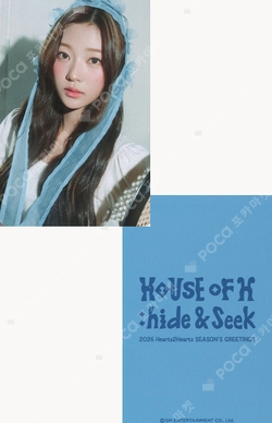 2026 Hearts2Hearts SEASON'S GREETINGS VIDEO EDITION WITHMUU photocard