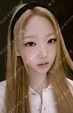 Hearts2Hearts 1st Anniversary [All Day Hearts Attack] KTOWN4U photocard