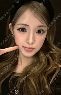 Pocamarket, Hearts2Hearts YUHA FOCUS STUDIO CHOOM GIFT K-pop Photocard