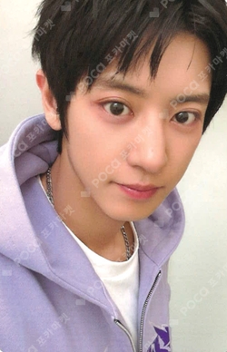 Pocamarket, EXO CHANYEOL LOVE ME RIGHT CHINESE Ver. SMTOWN MUSEUM