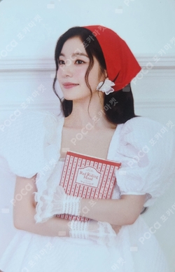 Pocamarket, Red Velvet IRENE Cosmic MAKESTAR LUCKY DRAW K-pop
