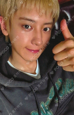 Pocamarket, EXO CHANYEOL 2025 CHANYEOL LIVE TOUR : 都市風景 (City