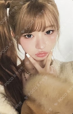 Pocamarket, IVE REI IVE SECRET QQ MUSIC K-pop Photocard