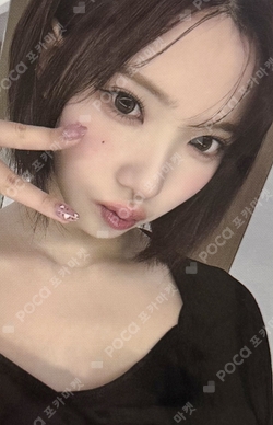FOCUS KTOWN4U photocard