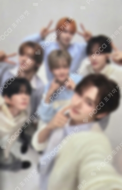 Pocamarket, TWS Unit TWS VR CONCERT : RUSH ROAD K-pop Photocard