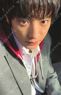 Pocamarket, EXO CHANYEOL Upside Down QQ MUSIC K-pop Photocard