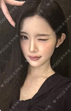 Hearts2Hearts 1st Anniversary [All Day Hearts Attack] KTOWN4U photocard