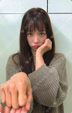 Pocamarket, Apink BoMi Copycat K-pop Photocard