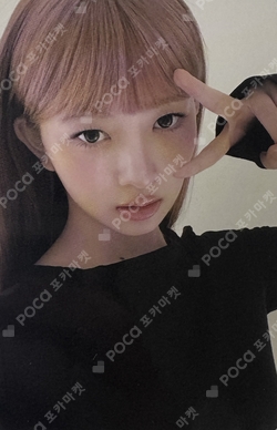MISEKI SEOUL photocard