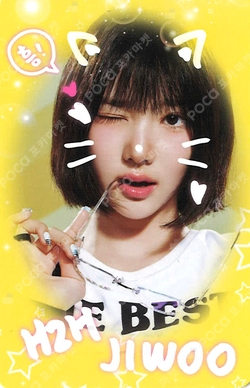STYLE COLLECT BOOK SET photocard
