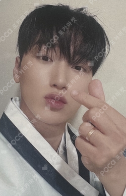 Pocamarket, ATEEZ SAN GOLDEN HOUR : Part.4 MAKESTAR WINNER K-pop