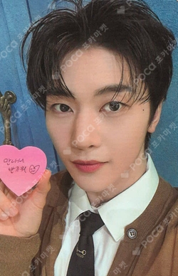 Pocamarket, ZEROBASEONE SEOK MATTHEW PREZENT CD SHOP LUCKY DRAW K