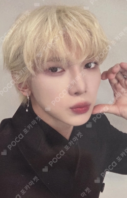 Pocamarket, ATEEZ YEOSANG 6TH JAPAN ANNIVERSARY ONLINE FC LOTTERY