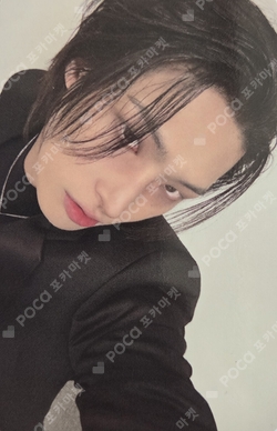 Pocamarket, ATEEZ MINGI ZERO : FEVER Part.1 HOTTRACKS K-pop Photocard