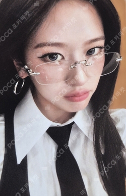 Pocamarket, IVE YUJIN IVE EMPATHY LOVED IVE ver. K-pop Photocard