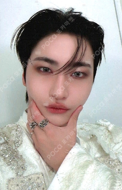 Pocamarket, ATEEZ SEONGHWA ATEEZ WORLD TOUR [TOWARDS THE LIGHT