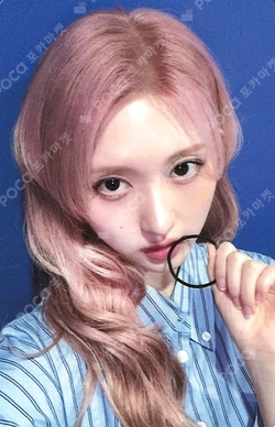 Pocamarket, IVE GAEUL IVE EMPATHY YOU ver. K-pop Photocard